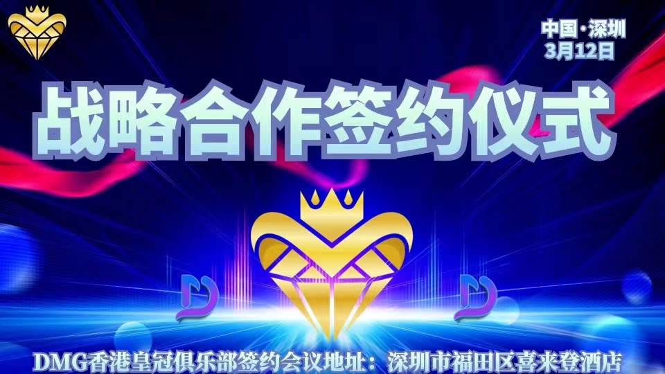 微信图片_20230311175754.jpg