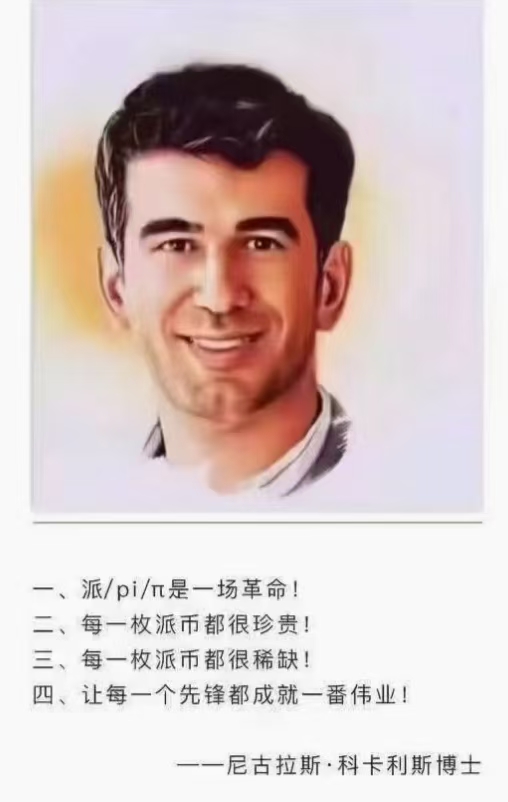 微信图片_20241114151417.jpg