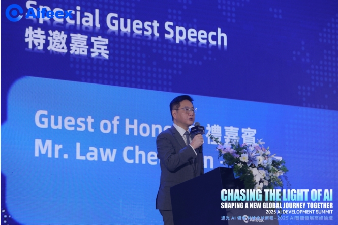 微信截图_20250422195946.png
