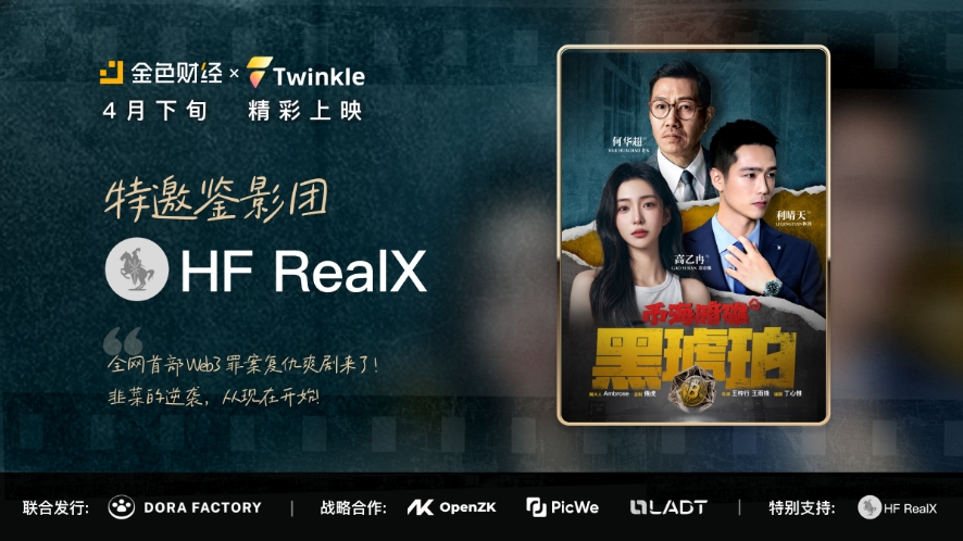 微信截图_20250506172942.png